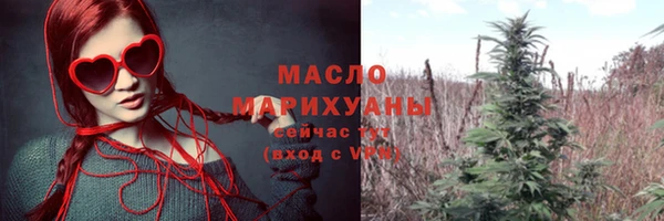 ПСИЛОЦИБИНОВЫЕ ГРИБЫ Лиски