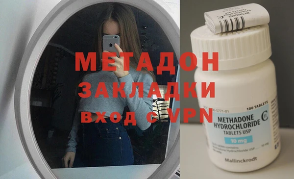 ешки Лихославль