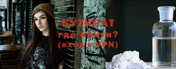 ПСИЛОЦИБИНОВЫЕ ГРИБЫ Лабытнанги