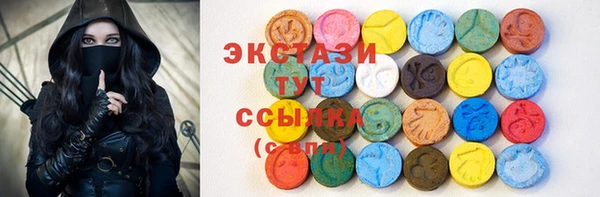 spice Лагань