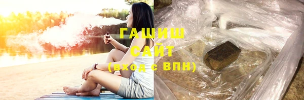 кокаин перу Липки
