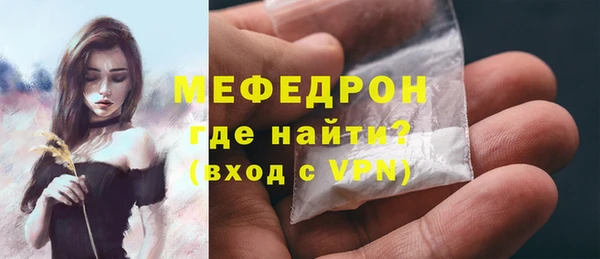кокаин перу Липки
