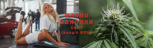 ПСИЛОЦИБИНОВЫЕ ГРИБЫ Лабытнанги