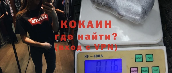 ешки Лихославль