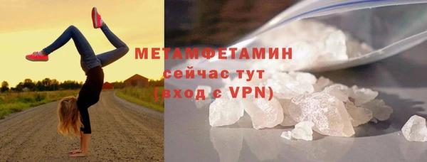 mdma Ладушкин
