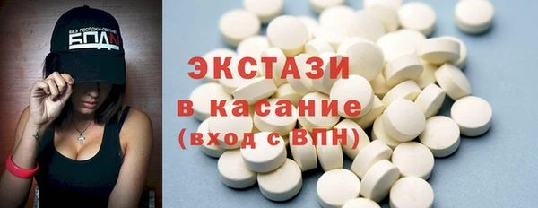 spice Лагань