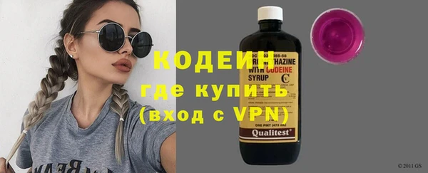 кокаин перу Липки
