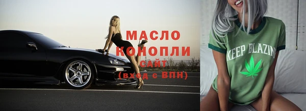 ПСИЛОЦИБИНОВЫЕ ГРИБЫ Лиски