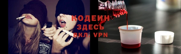 mdma Ладушкин