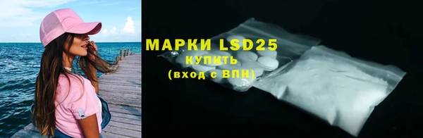 кокаин перу Липки