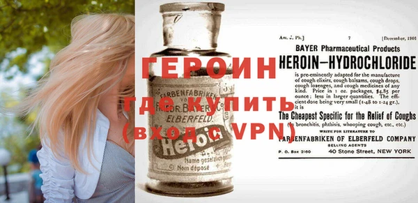 кокаин перу Липки