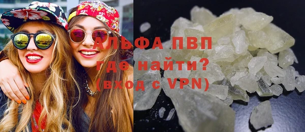 ешки Лихославль