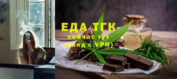 ешки Лихославль