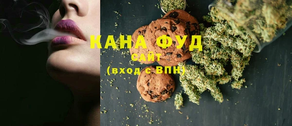 кокаин перу Липки