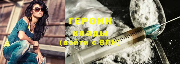 ПСИЛОЦИБИНОВЫЕ ГРИБЫ Лиски
