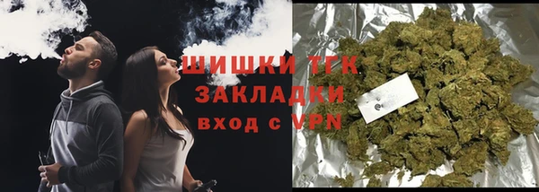 ешки Лихославль