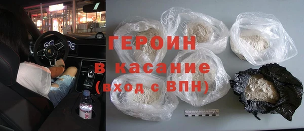 ПСИЛОЦИБИНОВЫЕ ГРИБЫ Лабытнанги