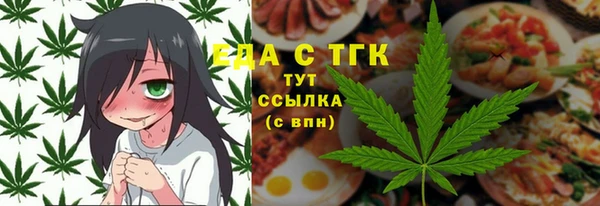 mdma Ладушкин