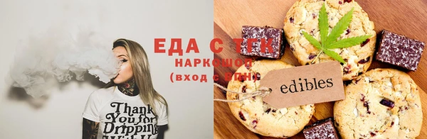 ешки Лихославль