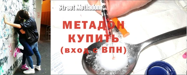 кокаин перу Липки