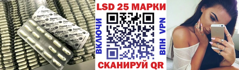 Лсд 25 экстази ecstasy  Тимашёвск 